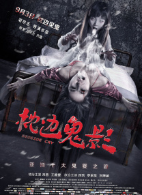 欧美特黄一片aa大片免费看
